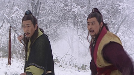 连城诀 20集