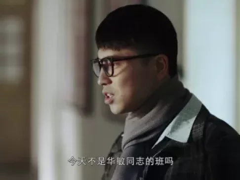 爱情的边疆 8集