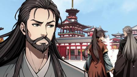 凡骨屠魔：天渊 30集