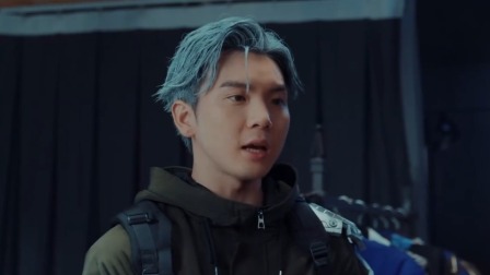 我不是戏精 3集
