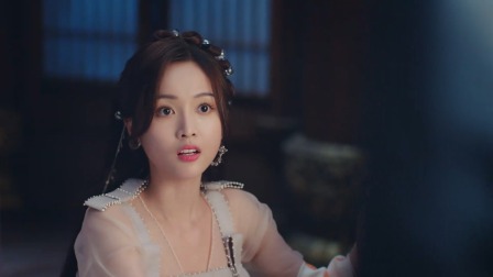 郎君不如意 11集