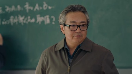 你好，昨天 4集
