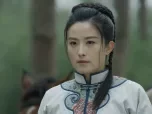 燕阳春 9集