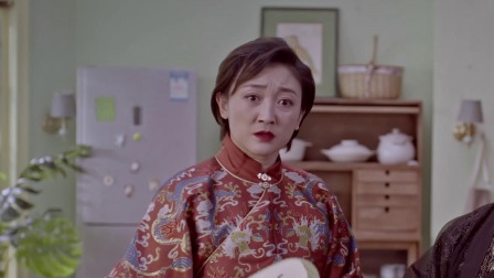 闹起来,费先生 11集