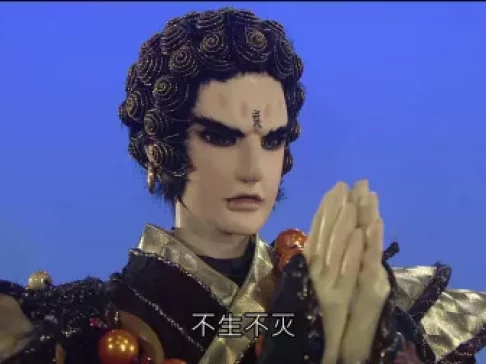 霹雳天命之战祸邪神 闽南语版 2集