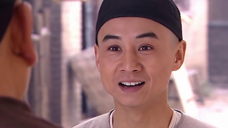 酒馆 6集