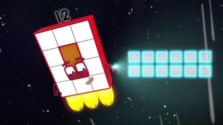 数字积木 第三季 4集