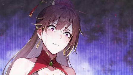修真百万年：我的弟子遍布仙界 3集
