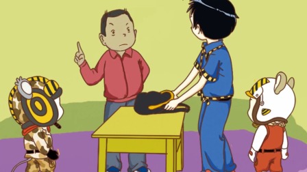 皮皮鲁送你100条命 11集