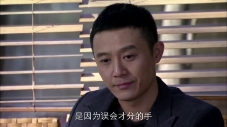 婚战 16集