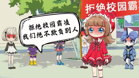 白雪公主的童话世界 100集