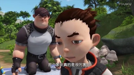 超变武兽 6集