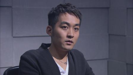天网&middot;行踪 12集