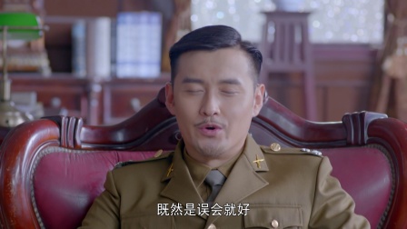 铁核桃之无间风云 26集