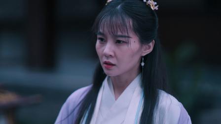 一笑动君心 第一季 13集