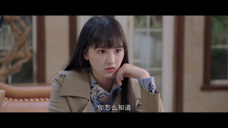 单恋大作战 23集