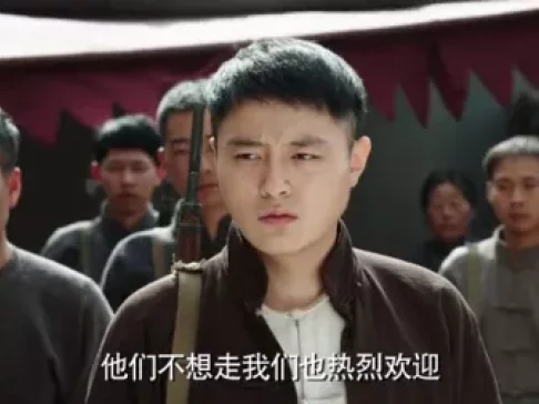政委 28集