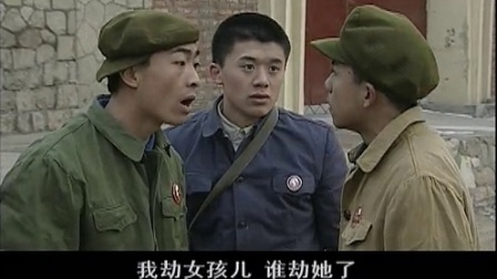 将门风云 16集