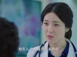 儿科医生 14集