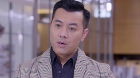 无罪推定 8集