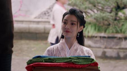 窈窕淑女君不弃2 10集