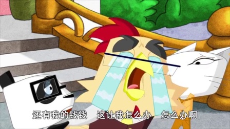 快乐椭魔塔之成语大词典 15集