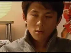 孝子 6集