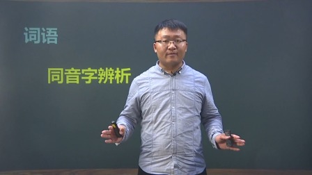 二年级语文上册 4集