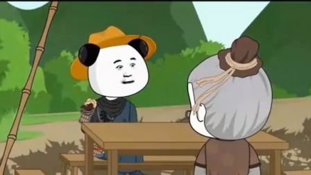 衙门差役开挂人生 33集