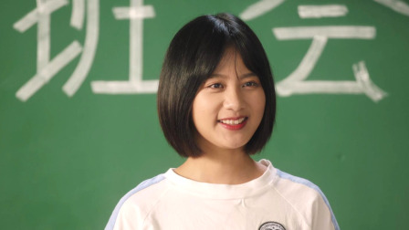 放学别走 7集