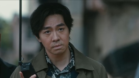 他是谁 23集
