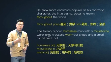 人教高中英语必修4 9集