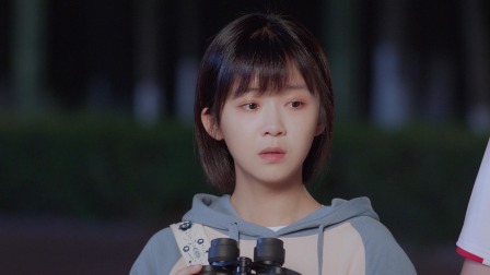 全世界最好的你 19集