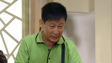 外来媳妇本地郎10 242集