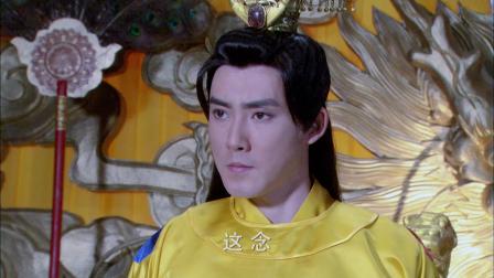 英雄诀 14集