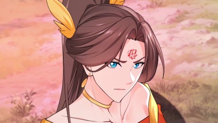 绝世丹神 第三季 45集