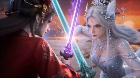 我与魔教少女不能说的秘密 1集
