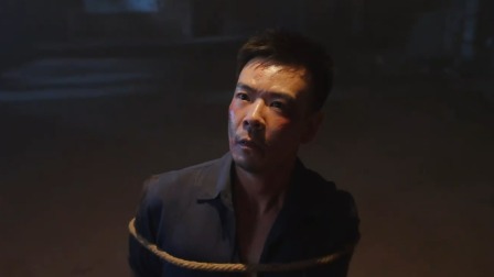 锁心劫 4集