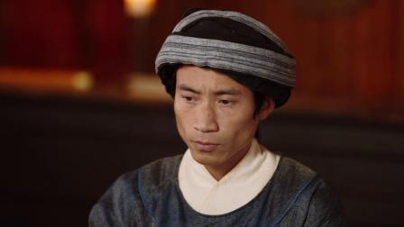 破案啦！大人 7集