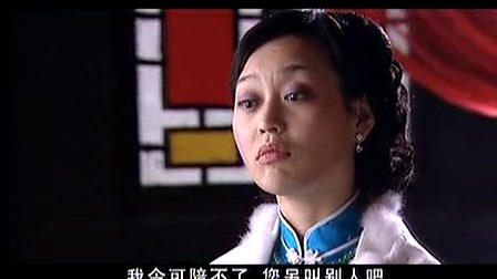 幸存者 15集