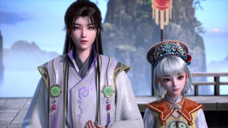 少年白马醉春风 11集