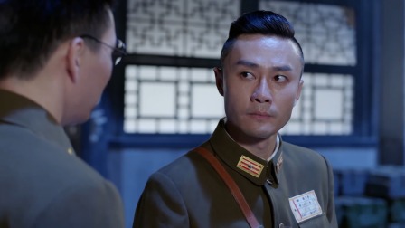 烈火战士 23集