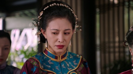 步步为陷 12集