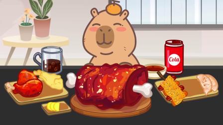 卡皮食光 15集