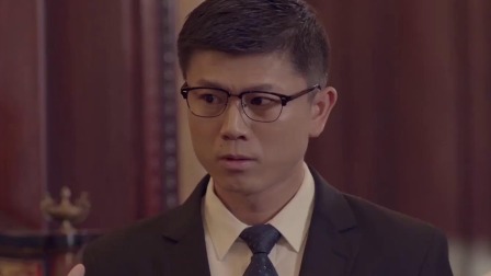 十宗罪 7集