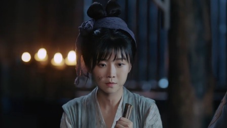 花青歌 16集