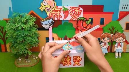 手工夜市美食摊 24集