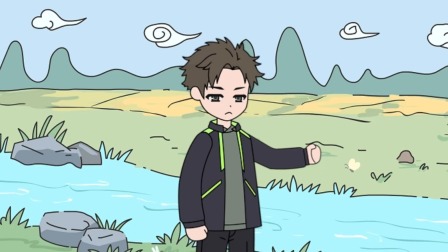 奇门风水大天师 8集