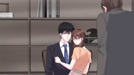 昏婚欲睡 第二季 3集