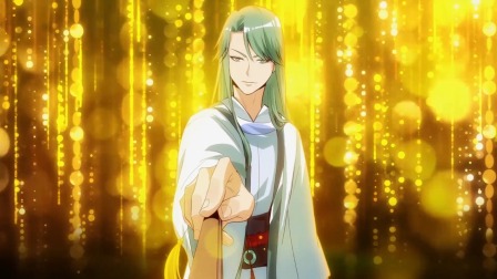 九霄帝神 第2季 32集